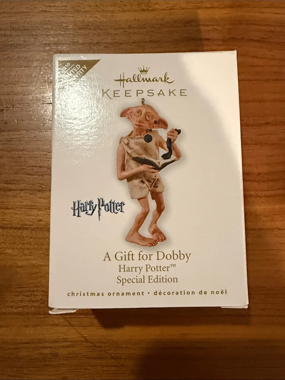 HALLMARK KEEPSAKE a gift for Dobby! VERY RARE 🎄🎉🔥